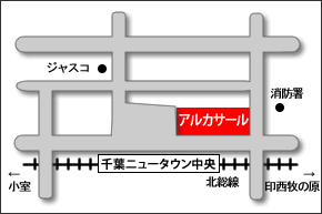 千葉ニュータウン教室地図